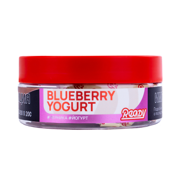 Табак Ready  Blueberry Yogurt 100 грамм в Петропавловске-Камчатском