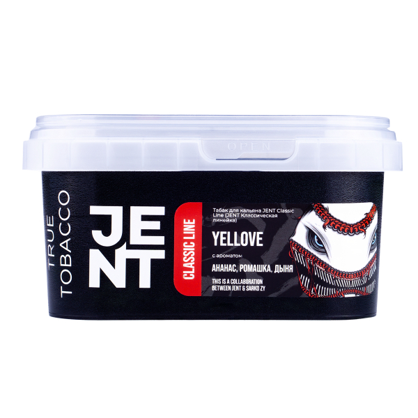 Табак Jent Yellove (Ананас, Ромашка, Дыня)  200 грамм в Петропавловске-Камчатском
