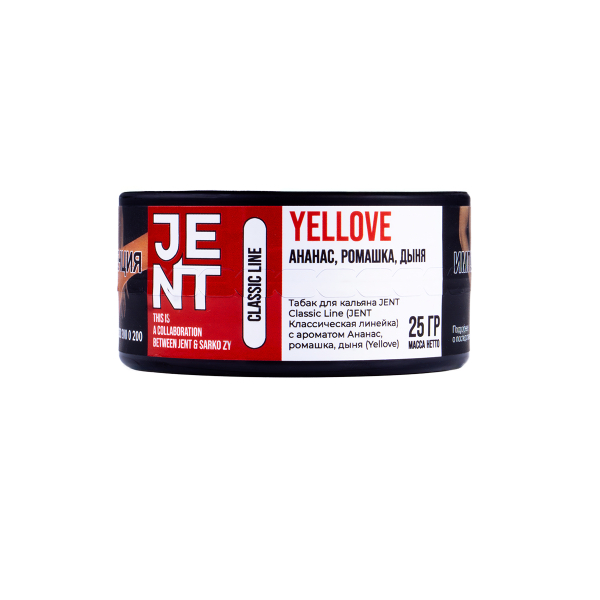 Табак Jent Yellove (Ананас, Ромашка, Дыня)  25 грамм в Петропавловске-Камчатском