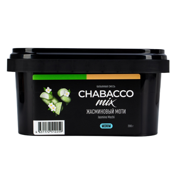 Смесь Chabacco Mix Medium Jasmine Mochi  200 гр в Петропавловске-Камчатском