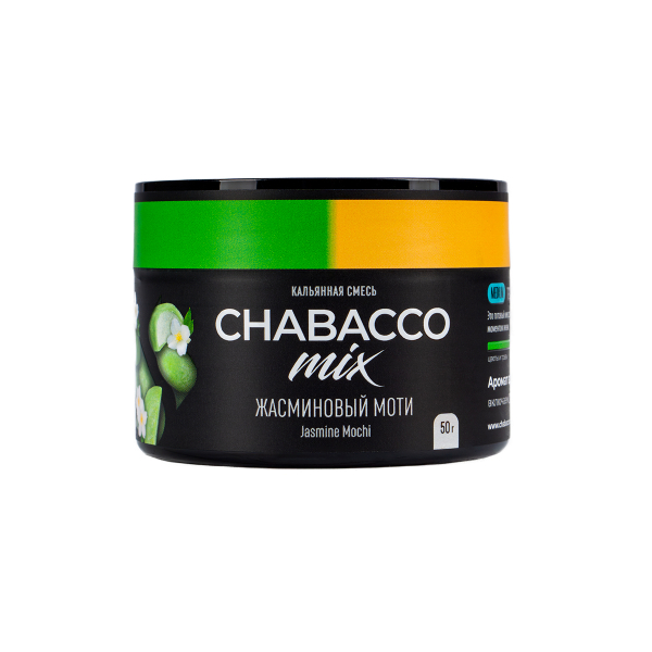Смесь Chabacco Mix Medium Jasmine Mochi  50 гр в Петропавловске-Камчатском