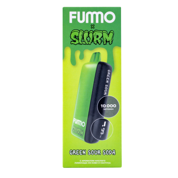 Электронка Fummo Indic Slurm Кислый Лимонад Из Киви И Кактуса (10 000 Затяжек) в Петропавловске-Камчатском