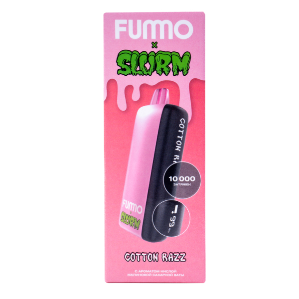 Электронка Fummo Indic Slurm Кислая Малиновая Сахарная Вата (10 000 Затяжек) в Петропавловске-Камчатском