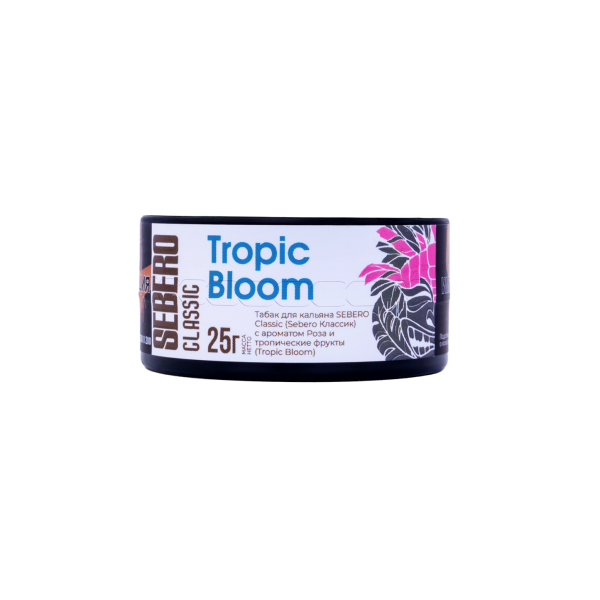 Табак Sebero Tropic Bloom  25 грамм в Петропавловске-Камчатском