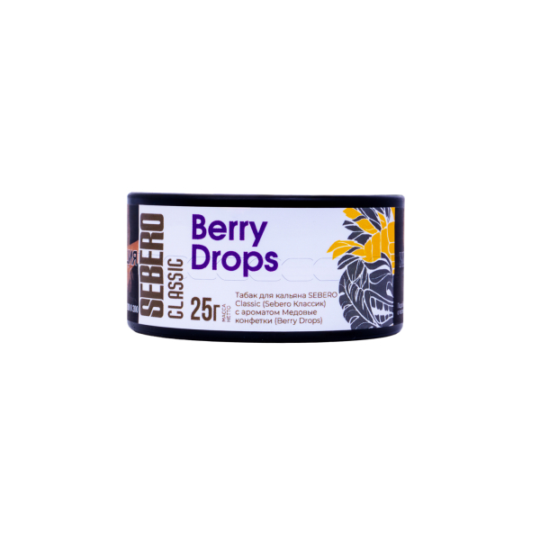 Табак Sebero Berry Drops  25 грамм в Петропавловске-Камчатском