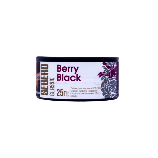 Табак Sebero Berry Black  25 грамм в Петропавловске-Камчатском