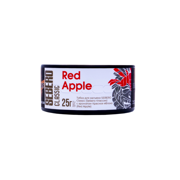 Табак Sebero Red Apple  25 грамм в Петропавловске-Камчатском