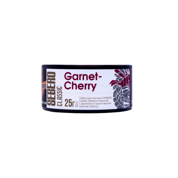 Табак Sebero Garnetcherry  25 грамм в Петропавловске-Камчатском