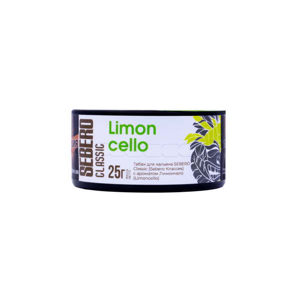 Табак Sebero Limoncello  25 грамм в Петропавловске-Камчатском