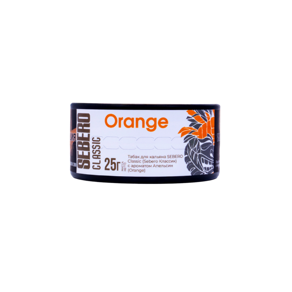 Табак Sebero Orange  25 грамм в Петропавловске-Камчатском