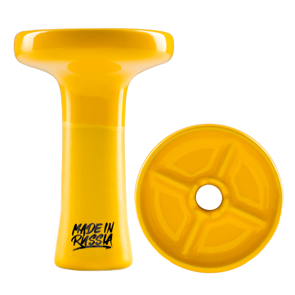 Чаша Cosmo Bowl Mixology Yellow в Петропавловске-Камчатском