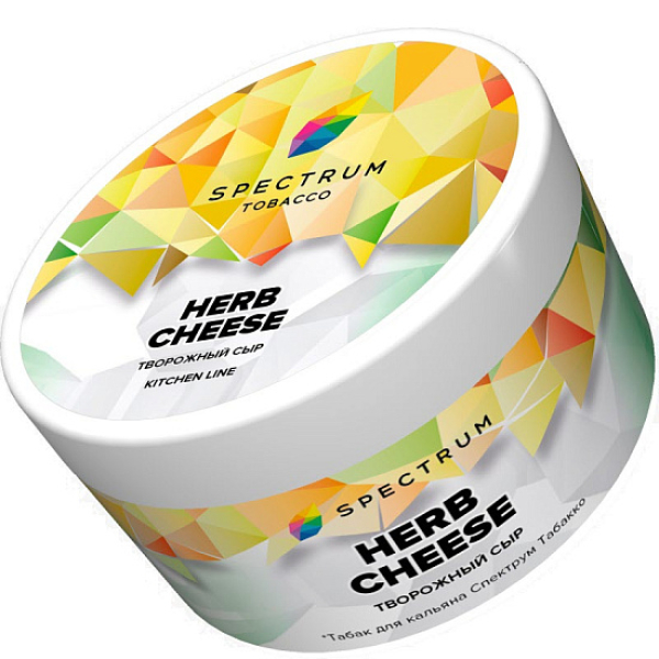 Табак Spectrum Kl Herb Cheese  200 грамм в Петропавловске-Камчатском