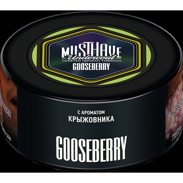 Табак Must Have Gooseberry  125 грамм в Петропавловске-Камчатском
