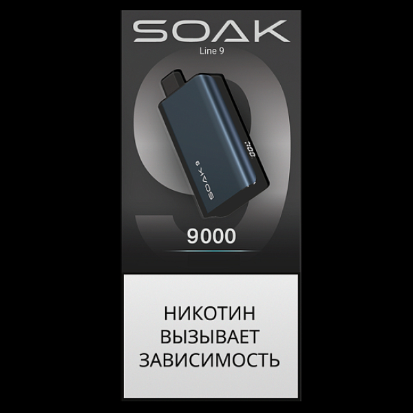 Электронка Soak 9 Dark Blue 9000 Кокосовое Печенье в Петропавловске-Камчатском