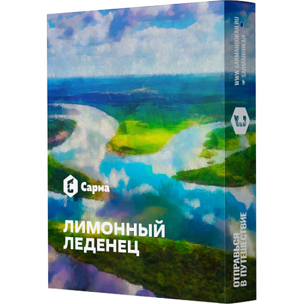 Табак Сарма Лимонный Леденец  25 грамм в Петропавловске-Камчатском