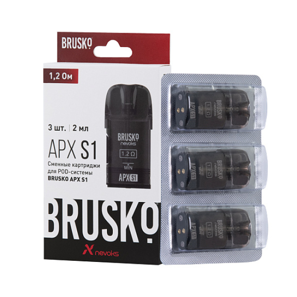 Сменный Картридж Brusko Apx S1 1.2Ом   в Петропавловске-Камчатском