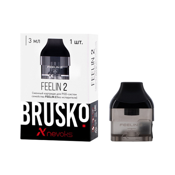 Сменный Картридж Brusko Feelin 2  в Петропавловске-Камчатском