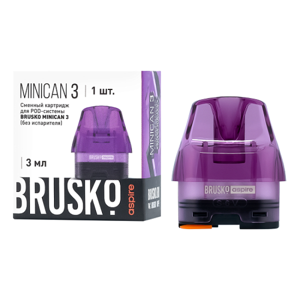 Сменный Картридж Brusko Minican 3, (Фиолетовый), 3 Мл, Упак. 1 Шт в Петропавловске-Камчатском