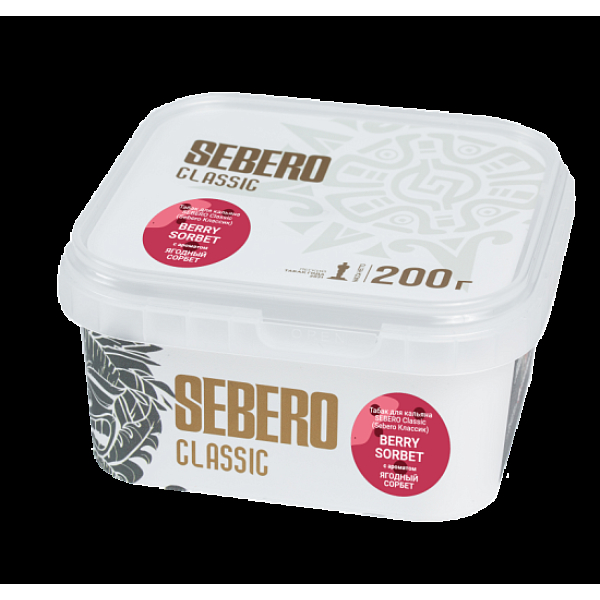 Табак Sebero Berry Sorbet  200 грамм в Петропавловске-Камчатском