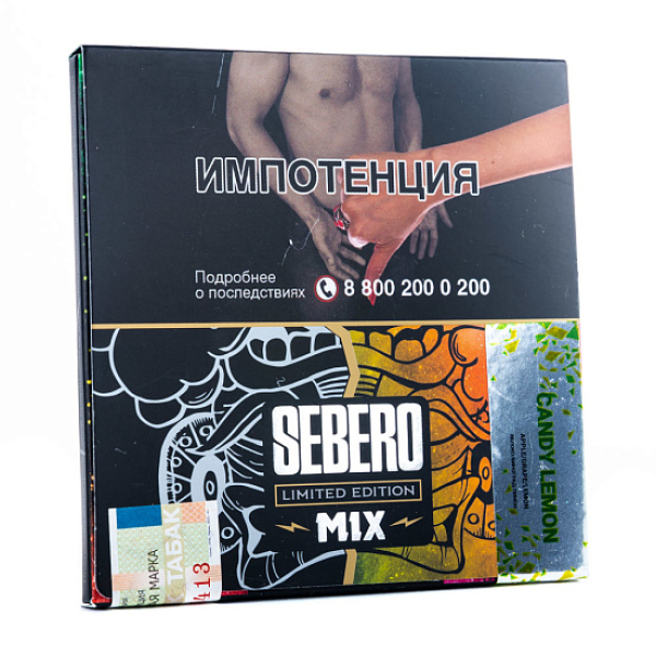Табак Sebero Candy Lemon  M Limited 60 грамм в Петропавловске-Камчатском