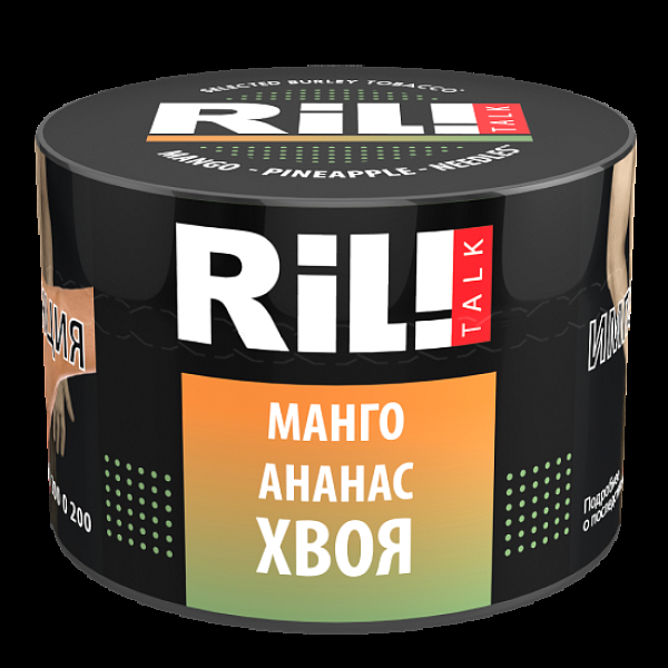Табак Ril!Talk Mango Needles Pineapple (Манго Хвоя Ананас)  40 грамм в Петропавловске-Камчатском