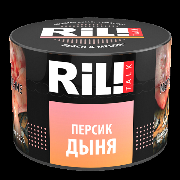 Табак Ril!Talk Peach & Melon (Персик Дыня)  40 грамм в Петропавловске-Камчатском