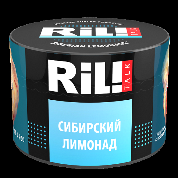 Табак Ril!Talk Siberian Lemonade (Сибирский Лимонад)  40 грамм в Петропавловске-Камчатском