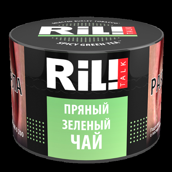 Табак Ril!Talk Spicy Green Tea (Пряный Зеленый Чай)  40 грамм в Петропавловске-Камчатском
