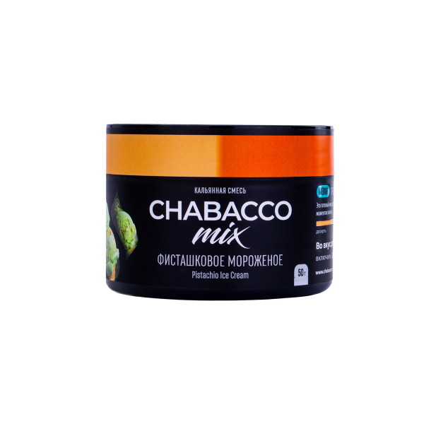 Смесь Chabacco Mix Medium Фисташковое Мороженое  50 гр в Петропавловске-Камчатском