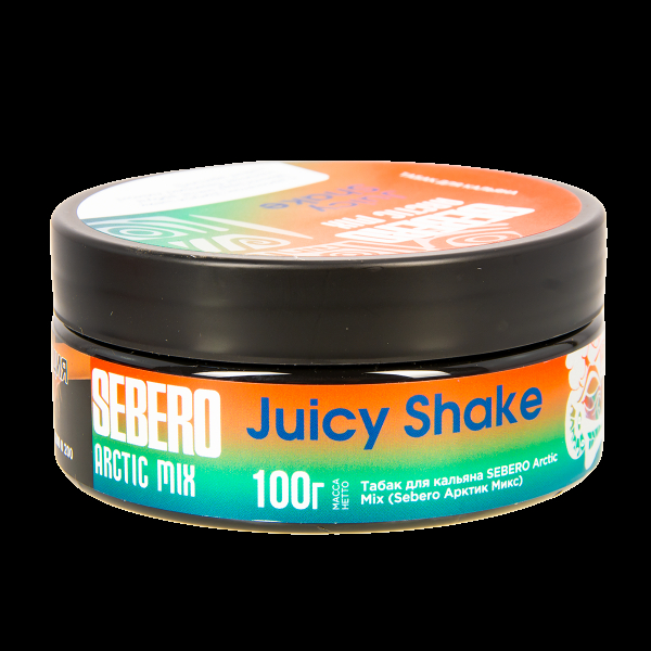 Табак Sebero Arctic Mix Juicy Shake  100 грамм в Петропавловске-Камчатском