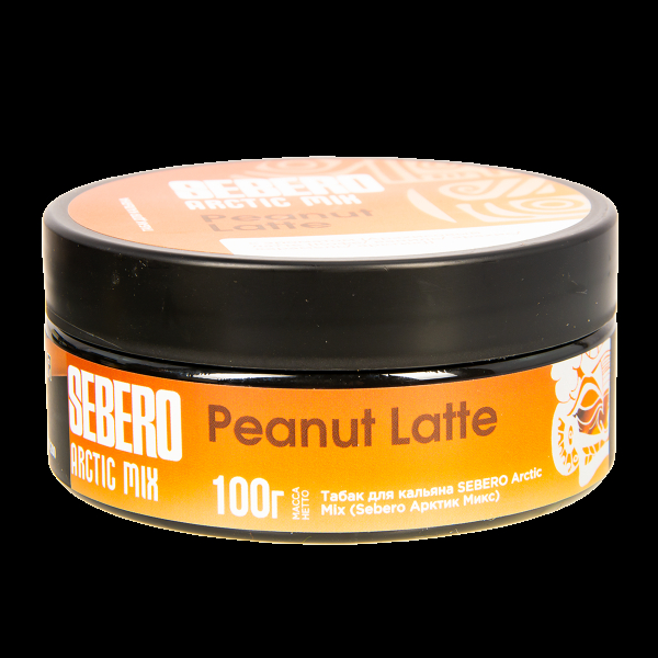 Табак Sebero Arctic Mix Peanut Latte  100 грамм в Петропавловске-Камчатском