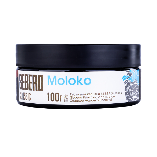 Табак Sebero Moloko  100 грамм в Петропавловске-Камчатском
