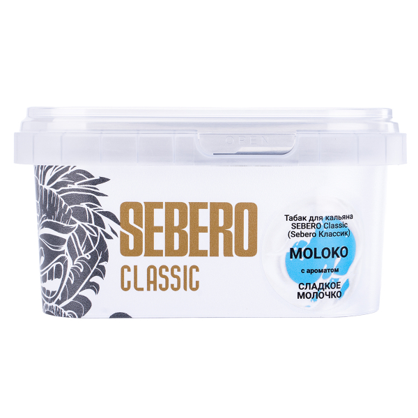Табак Sebero Moloko  200 грамм в Петропавловске-Камчатском