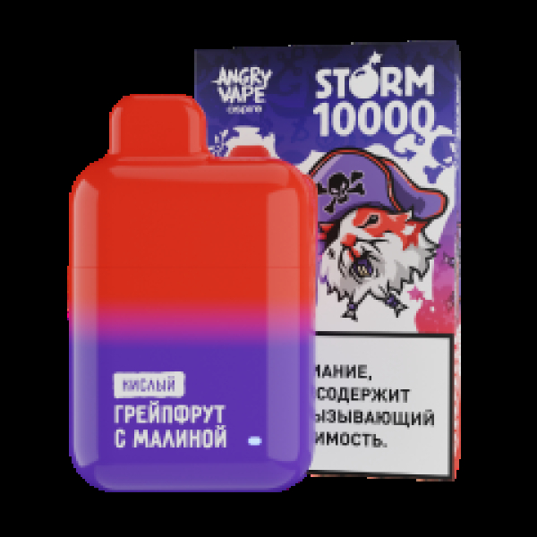 Электронка Angry Vape  Storm Грейпфрут С Малиной 10000 затяжек в Петропавловске-Камчатском