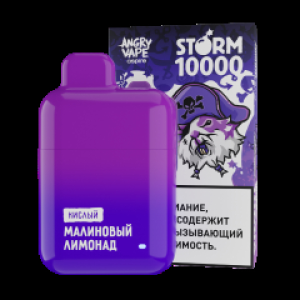 Электронка Angry Vape  Storm Малиновый Лимонад 10000 затяжек в Петропавловске-Камчатском