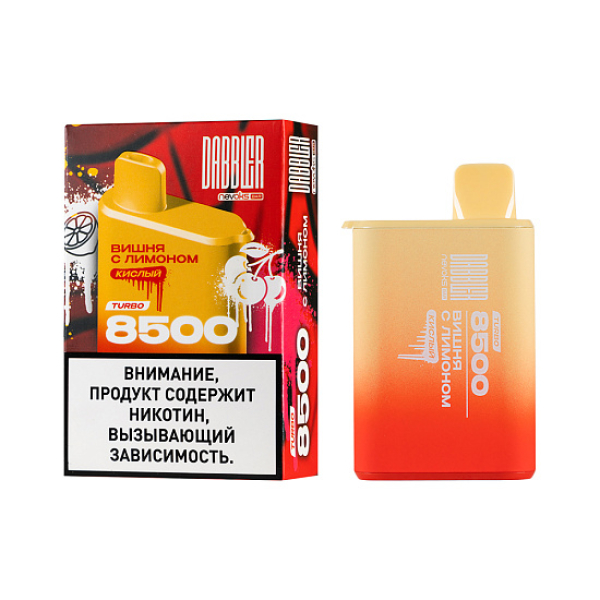 Электронка Dabbler Turbo Вишня С Лимоном 8500 затяжек в Петропавловске-Камчатском