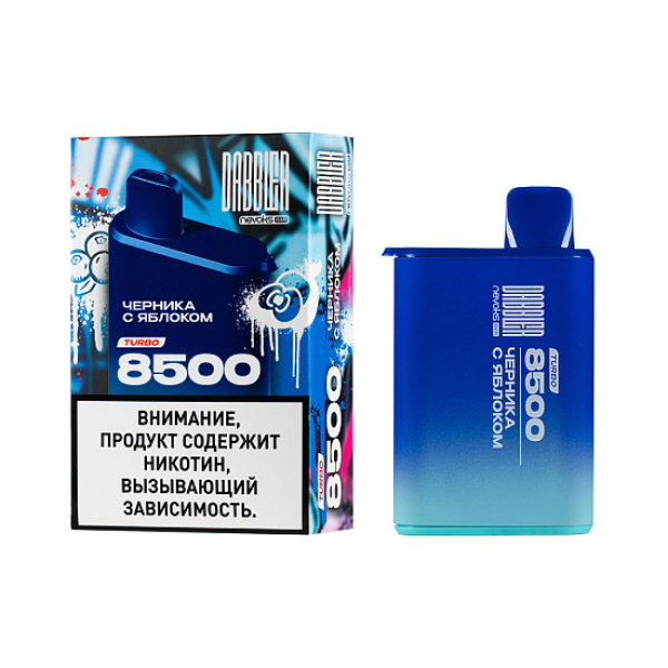 Электронка Dabbler Turbo Черника С Яблоком 8500 затяжек в Петропавловске-Камчатском