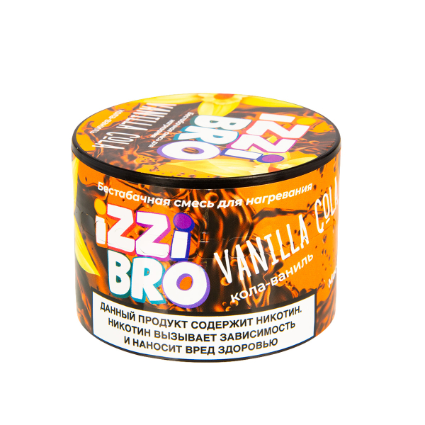 Смесь Izzibro Vanilla Cola 50 грамм в Петропавловске-Камчатском