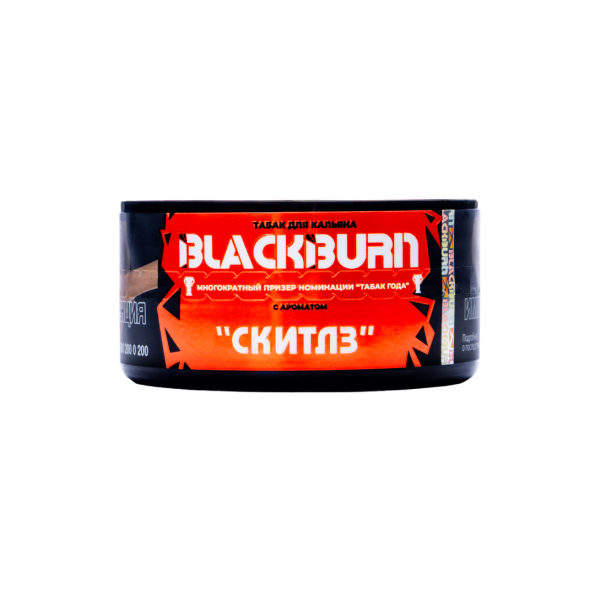 Табак BlackBurn Skittles 25 грамм в Петропавловске-Камчатском