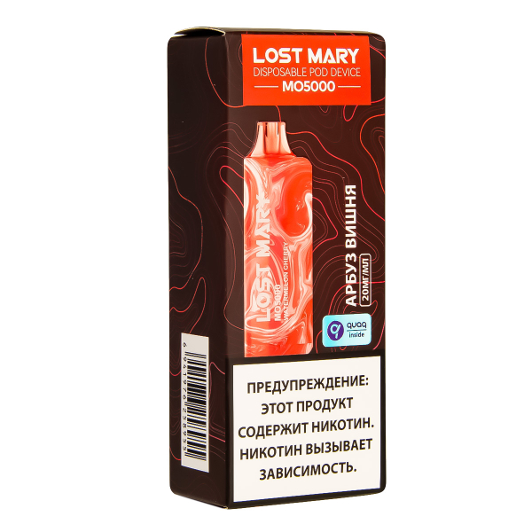 ЭСДН Lost Mary MO Арбуз Вишня 5000 затяжек в Петропавловске-Камчатском