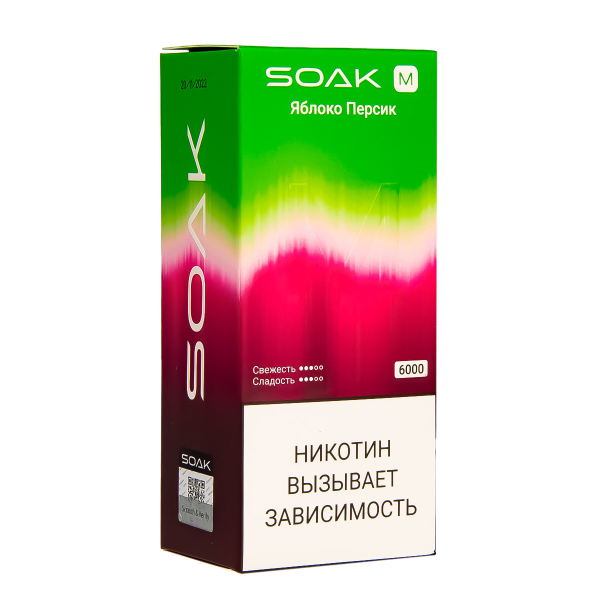 ЭСДН SOAK M Apple Peach Bonbon 6000 тяг в Петропавловске-Камчатском