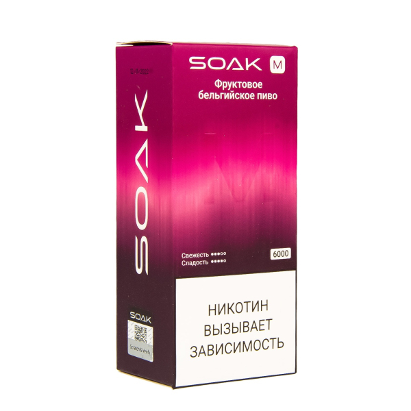 ЭСДН SOAK M Fruit Belgian Beer 6000 тяг в Петропавловске-Камчатском