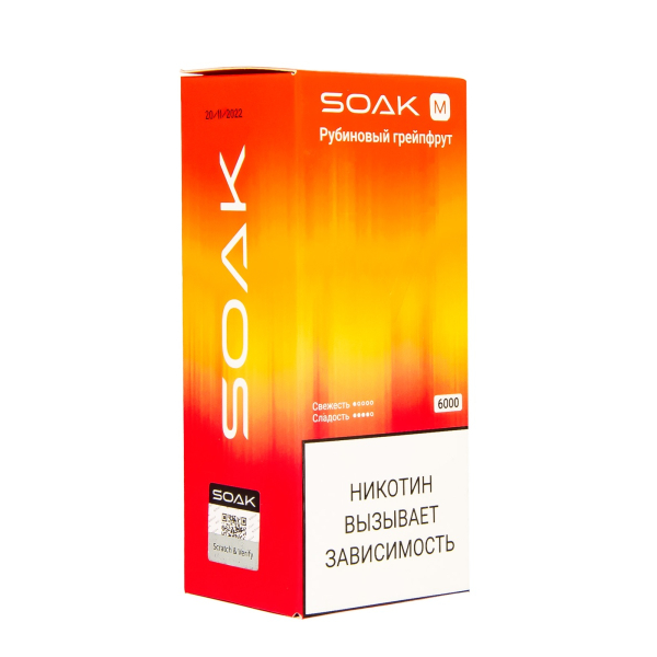 ЭСДН SOAK M Ruby Grapefruit 6000 тяг в Петропавловске-Камчатском