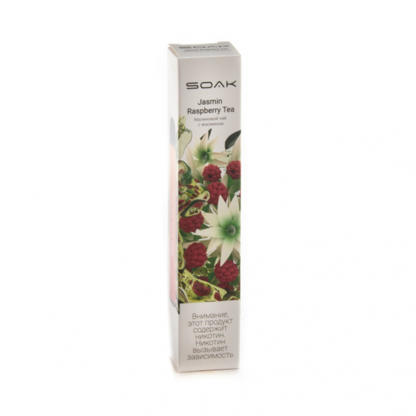 ЭСДН SOAK X Jasmin Raspberry Tea 2200 тяг в Петропавловске-Камчатском