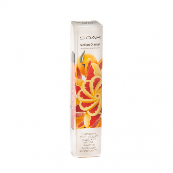 ЭСДН SOAK X Sicilian Orange 2200 тяг в Петропавловске-Камчатском
