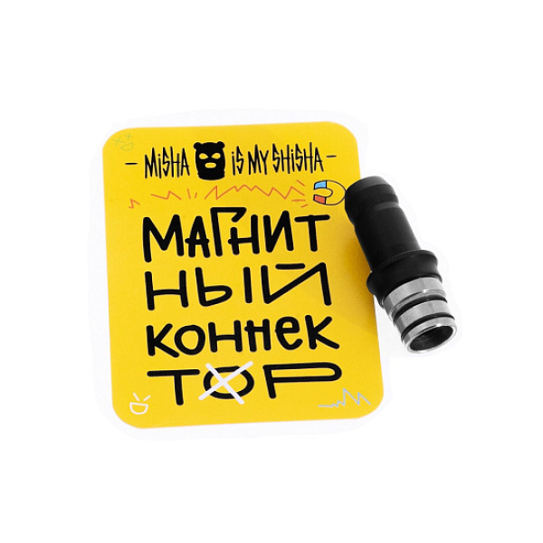 Магнитный Коннектор Misha в Петропавловске-Камчатском