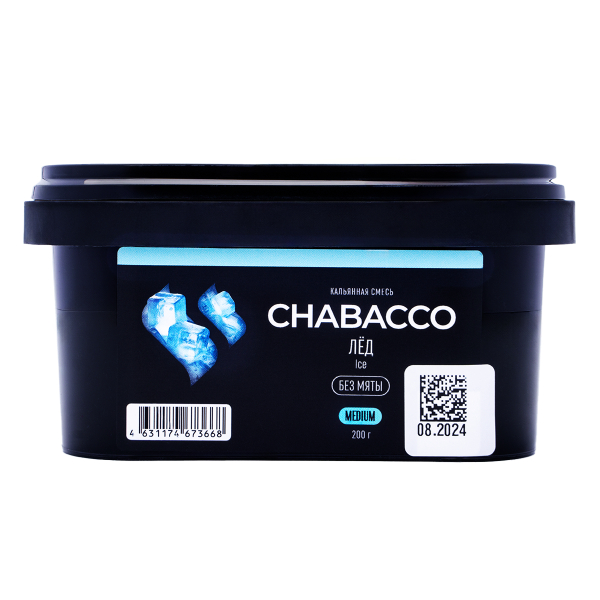 Chabacco Medium Ice 200 грамм в Петропавловске-Камчатском
