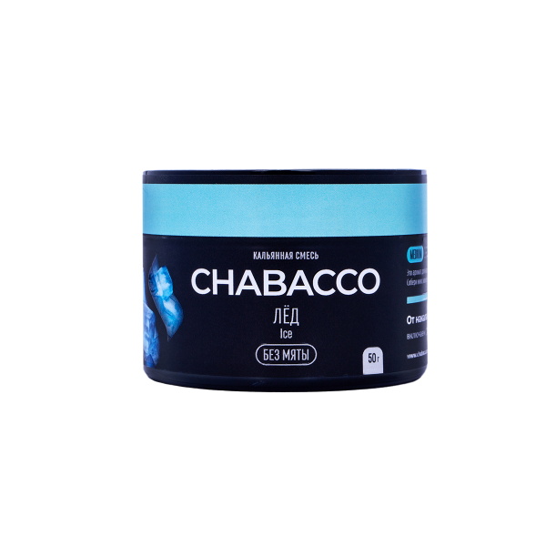 Chabacco Medium Ice 50 грамм в Петропавловске-Камчатском