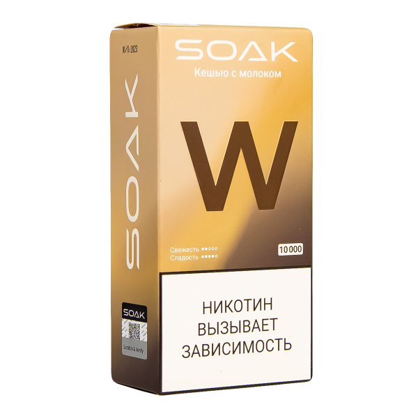 Электронная сигарета Soak W Кешью С Молочком 10000 в Петропавловске-Камчатском