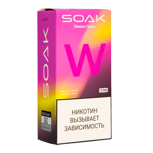 Электронная сигарета Soak W Лмион Гуава 10000 в Петропавловске-Камчатском